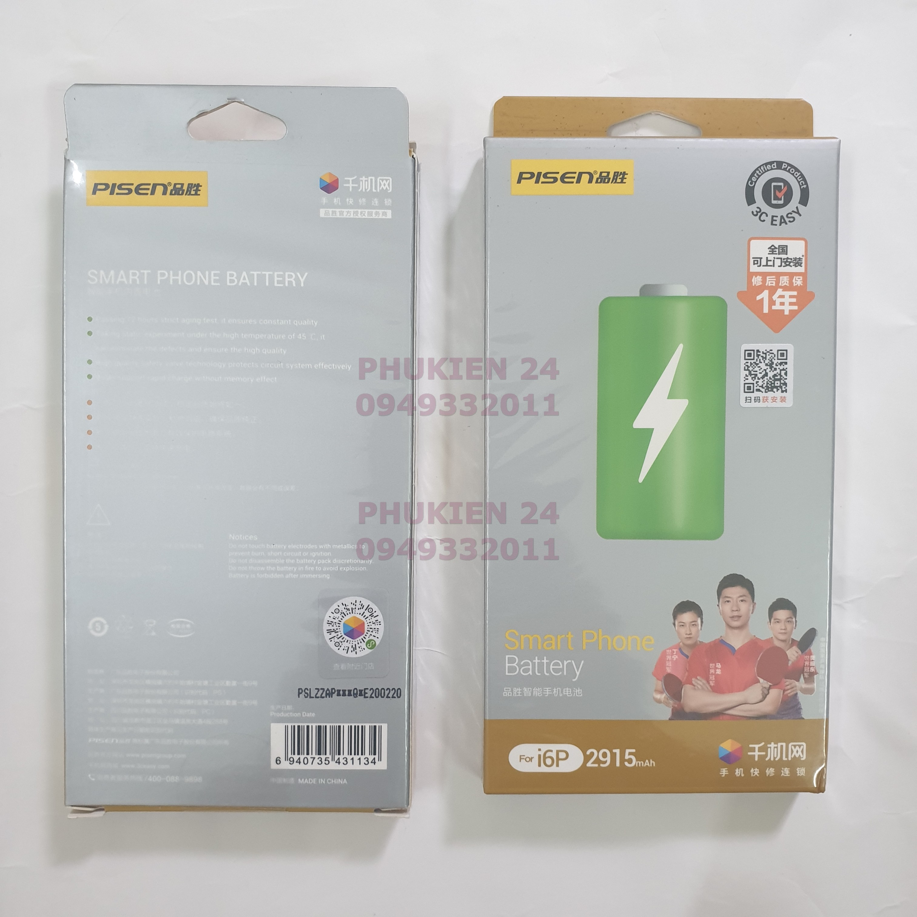 Pin Pisen dung lượng chuẩn cho IPhone 6 Plus chính hãng 2915mAh - bảo hành 12 tháng