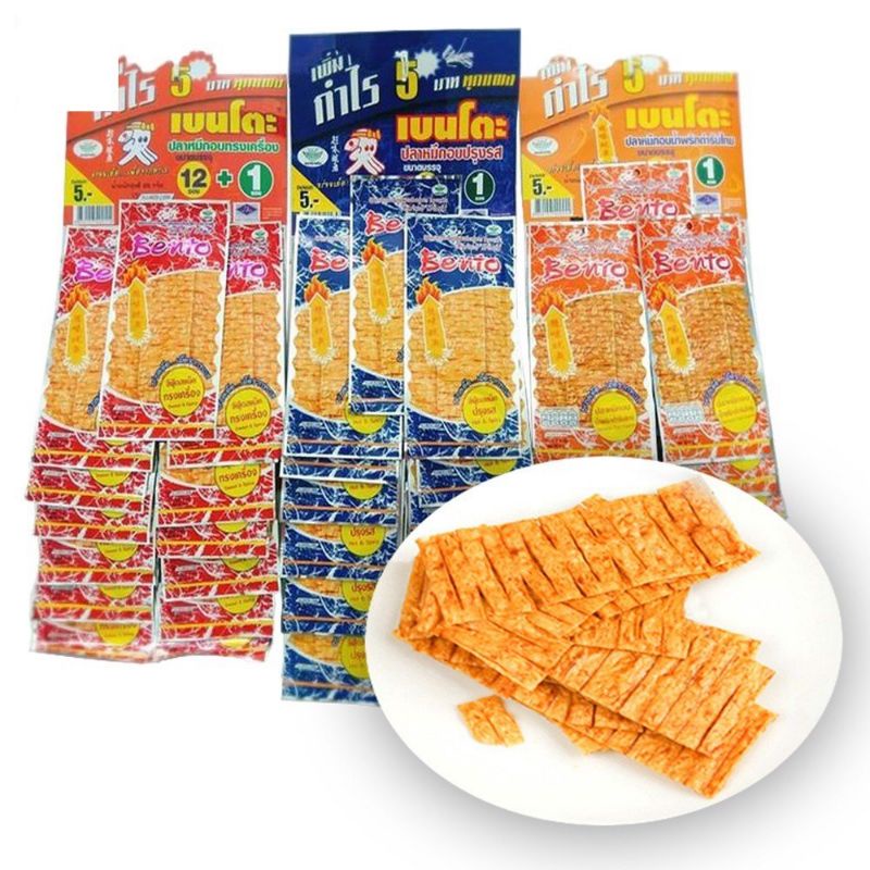 Mực bento thái lan / mực cán dẹt / mực xé sợi