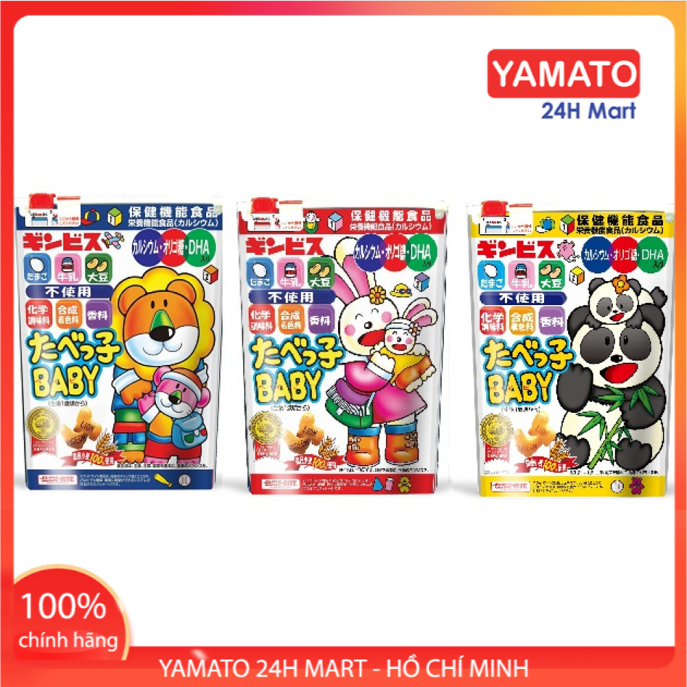 Bánh Ăn Dặm Ginbis Hình Thú Bổ Sung DHA Nhật Bản Bổ Sung Dinh Dưỡng, Canxi và Dha Cho Bé 8 Tháng Tuổi, Bánh Quy Cho Bé, Bánh Bổ Sung Canxi, Bánh Hình Thú [DATE T6/2023]
