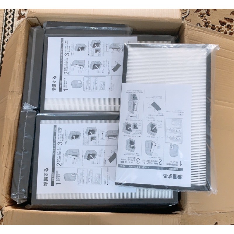 Màng lọc không khí 3 lớp panasonic f-vxe60-w, f-vxf65-w, f-vxf70-n, f- vxe60-s, f-vxf65-s, f-vxf65-t, f-vxe65-s