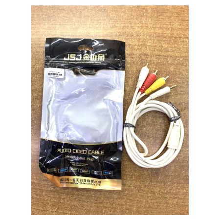 Dây cáp loa jack 3.5 ra 3 đầu bông sen av 1,8m av