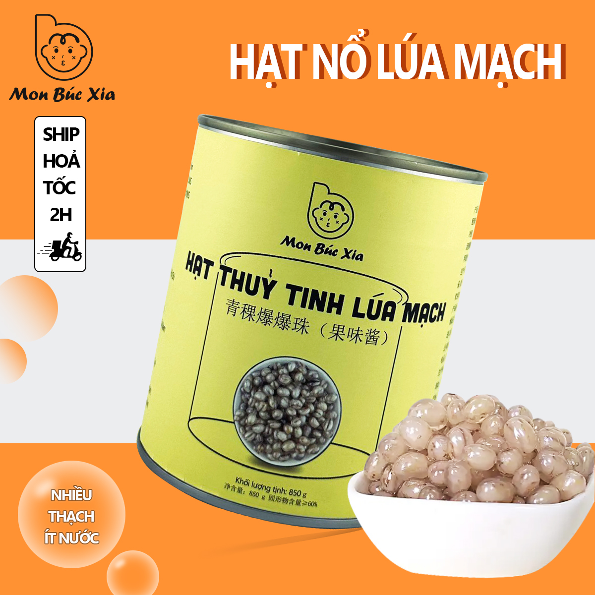 Hạt Thuỷ Tinh Lúa Mạch / Hạt Nổ Lúa Mạch Đài Loan thơm ngon, nhiều thạch ít nước, viên tròn bên trong là lúa mạch ninh nhừ, dùng làm topping trà sữa, chè và đồ uống, sử dụng ngay khi mở nắp đóng hộp 850g