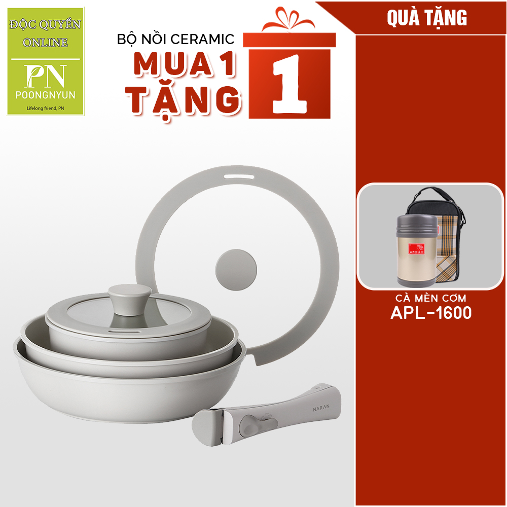 Bộ nồi Ceramic tay cầm rời hiệu PN BNCPT-SET [6 món] - Tặng Hộp cơm giữ nhiệt Apollo APL-1600