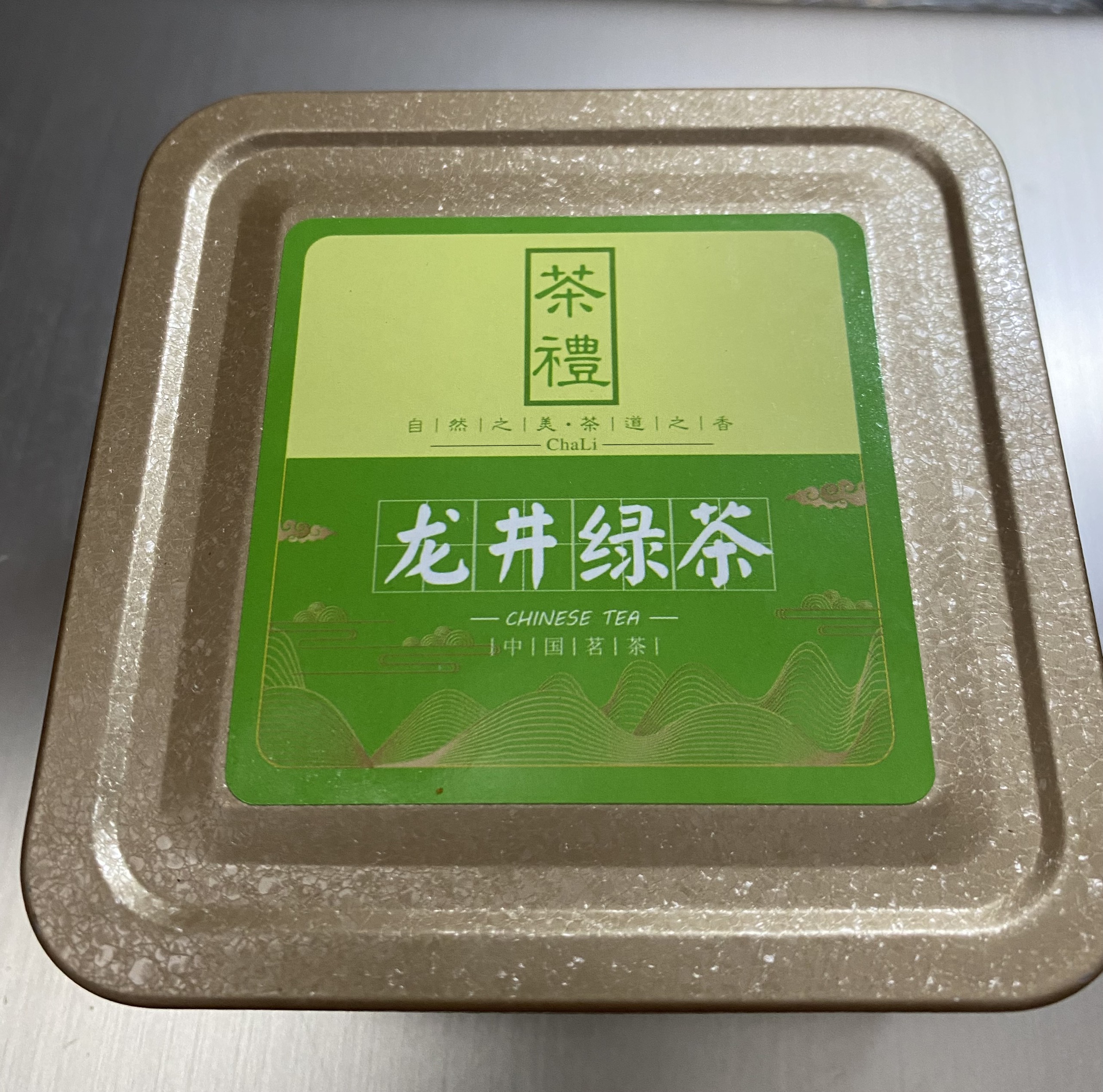 Trà long tỉnh cao cấp 30g – 10 gói nhỏ trong hộp thiếc sang trọng