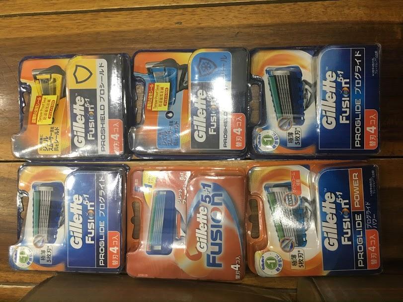 Hộp 4 lưỡi dao cạo râu Gillette Fusion Proglide Nhật bản