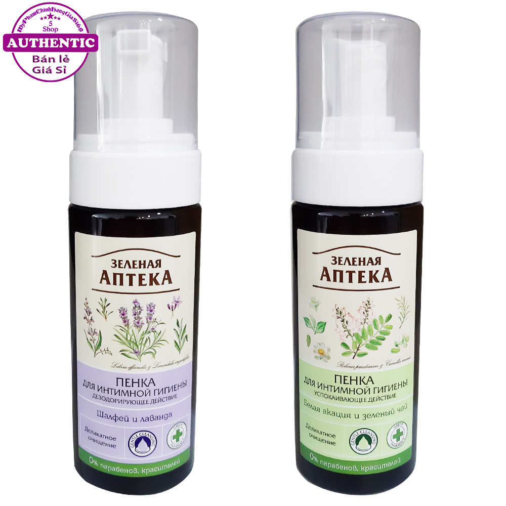 Dung Dịch Vệ Sinh ANTEKA GREEN PHARMACY Dạng Bọt Lavender 150ml RUSIA (Tím)