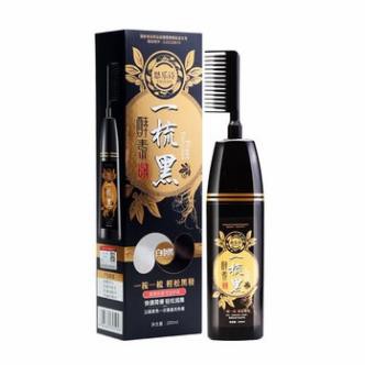 Lược Nhuộm Đen Tóc,Lược Nhuộm Tóc Đen Thông Minh 200Ml