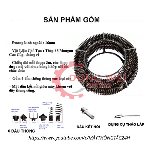 Dây thông tắc cống, dây lò xo phi 16 - sử dụng bằng khoan