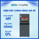 Tủ lạnh Toshiba Inverter 194 lít GR-RT252WE-PMV(52) - Làm lạnh đa chiều - Ngăn Cooling Zone 0°C - Khử mùi diệt khuẩn với công nghệ PureBio