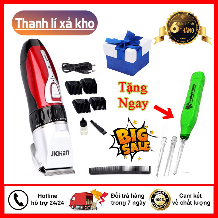 Tông đơ cắt tóc Jichen - 8017 - Tông đơ cắt tóc trẻ em, người lớn, thú cưng