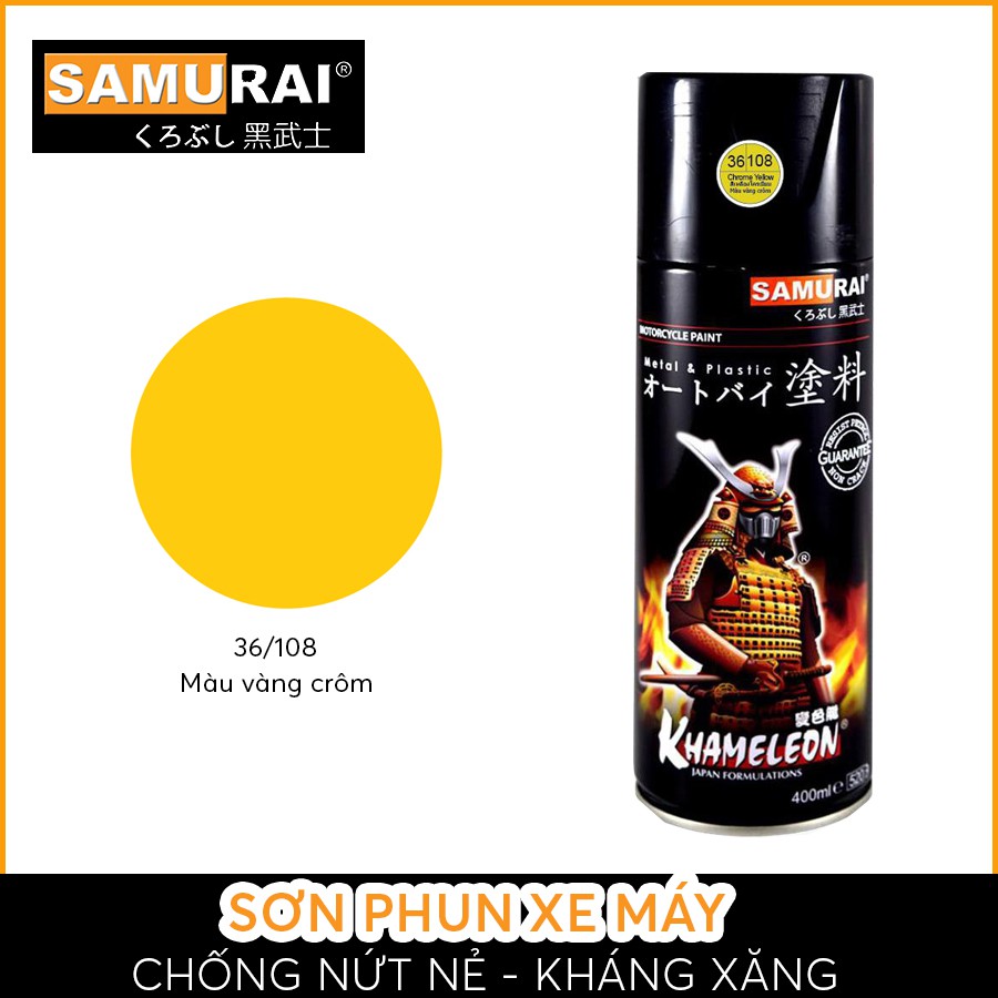 Chai sơn Samurai 108 màu vàng crom