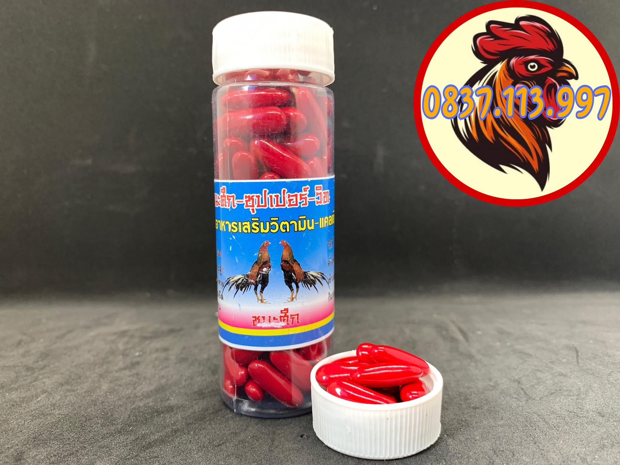 B12 bổ máu cho gà đá thái lan 1 hộp 100 viên