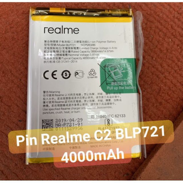 Pin Realme C2 Model Blp721 Bảo Hành Đổi Mới
