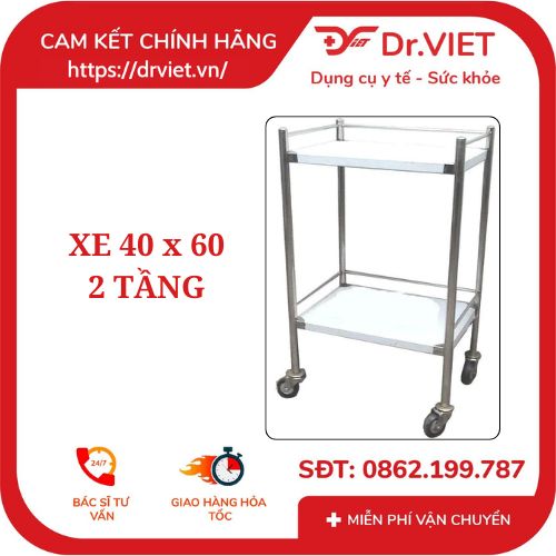 Xe 40*60, 2T - DCG33 - Đức Cường