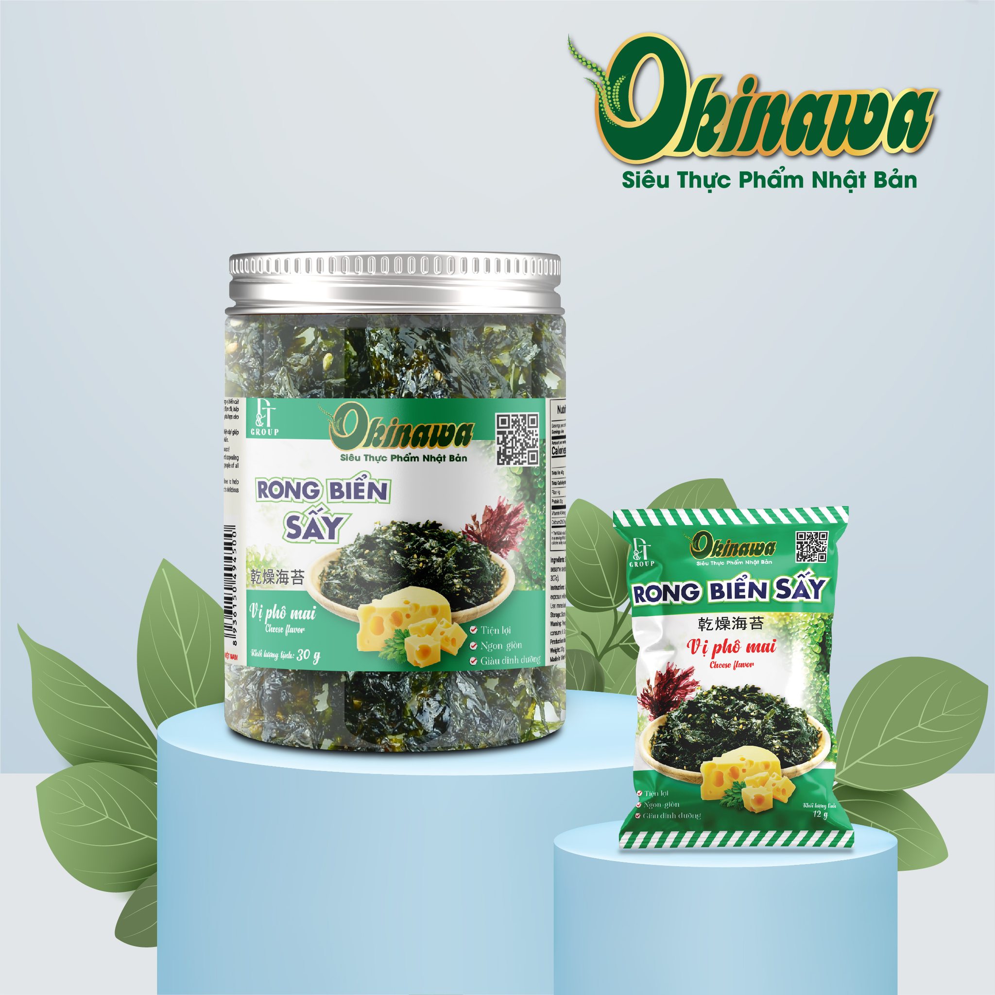 SNACK RONG SẤY VỊ PHOMAI ( HỘP 30G)