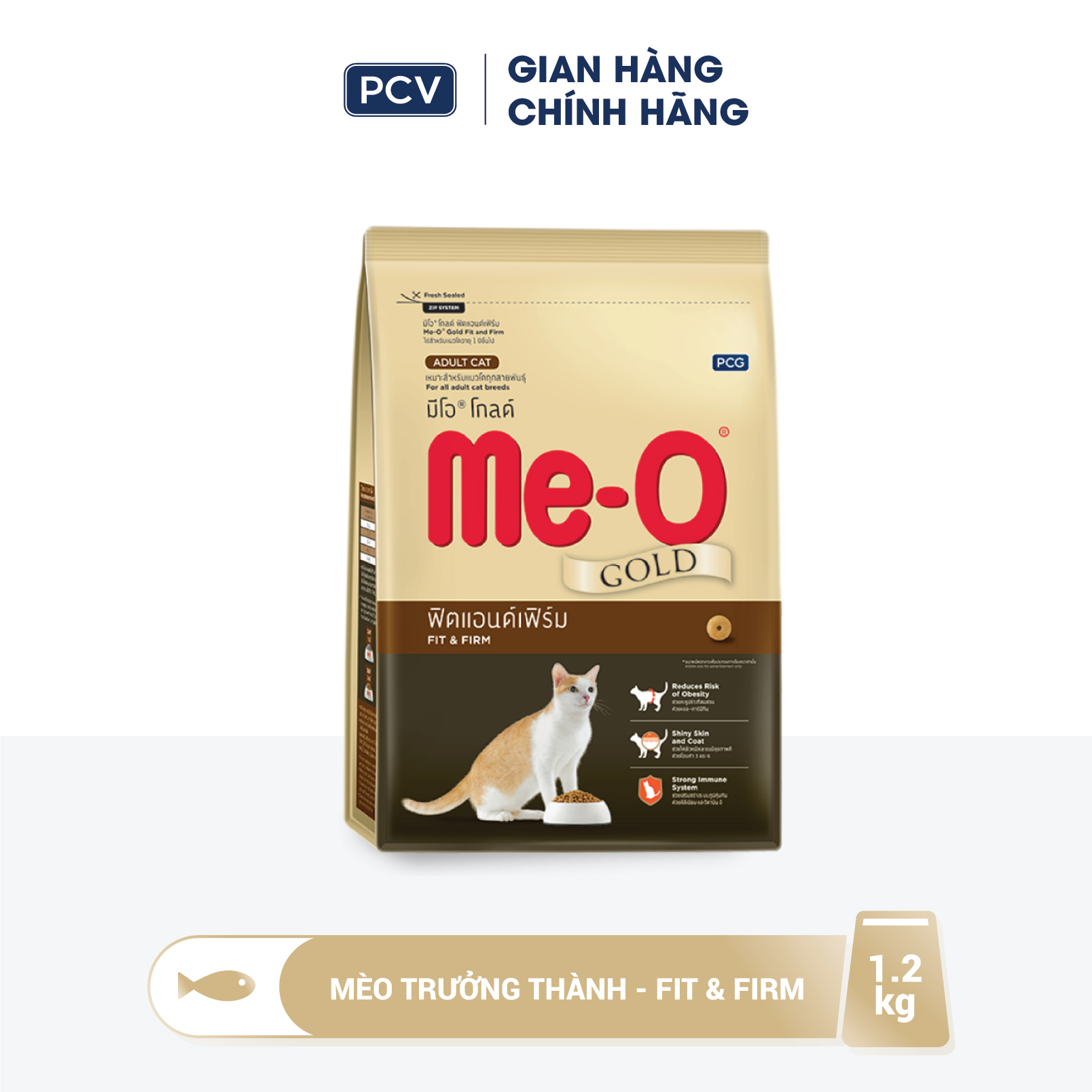 Thức ăn me-o gold fit & firm dành cho mèo trưởng thành - 1.2kg
