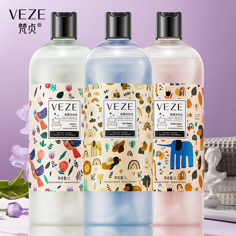 HOT Nước Giặt Fanzhen Aromatpy Deep Làm Sạch Dầu Mỡ Và Bụi Bẩn Chăm Sóc