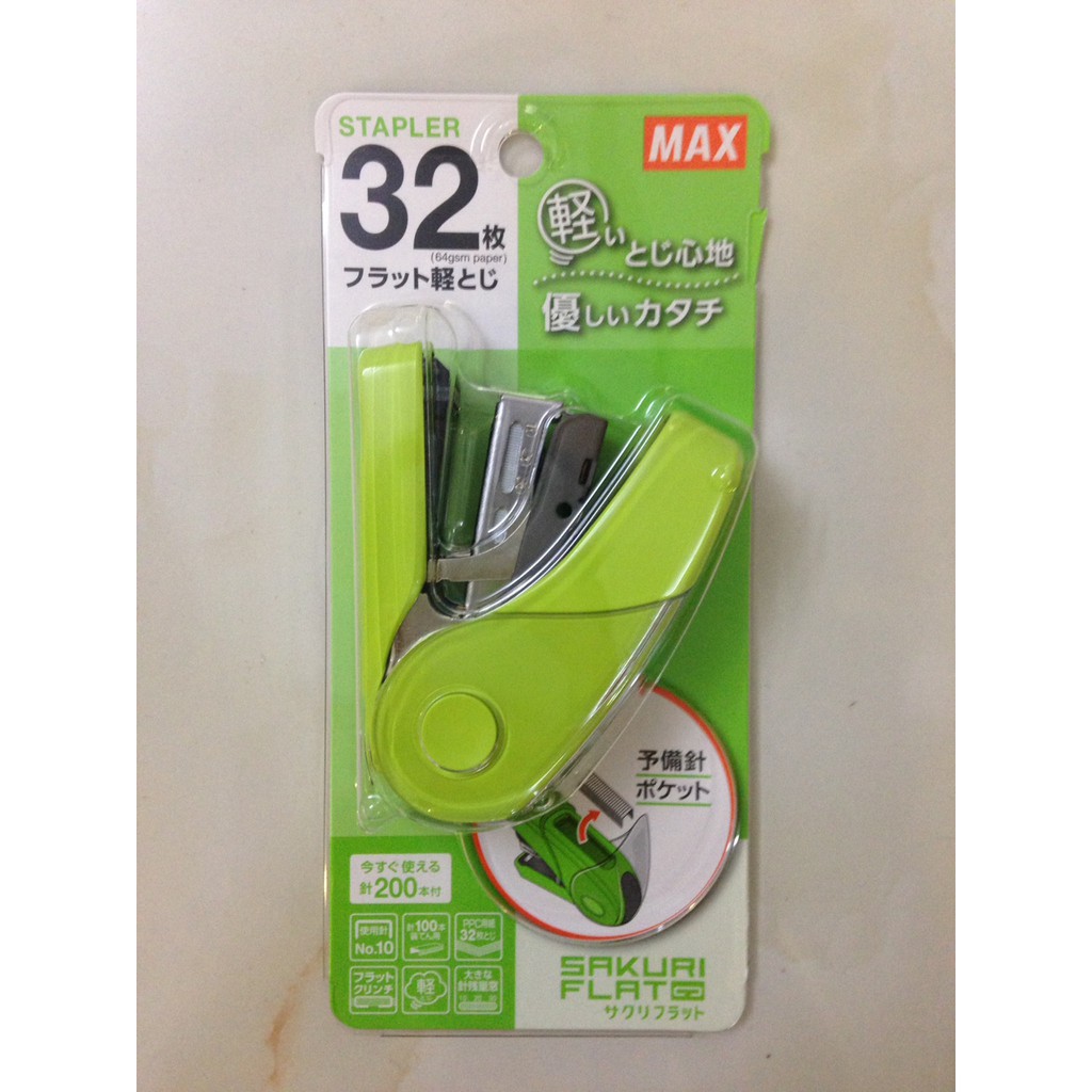 Dập ghim trợ lực số 10 max hd-10fl3 - dập ghim thông minh