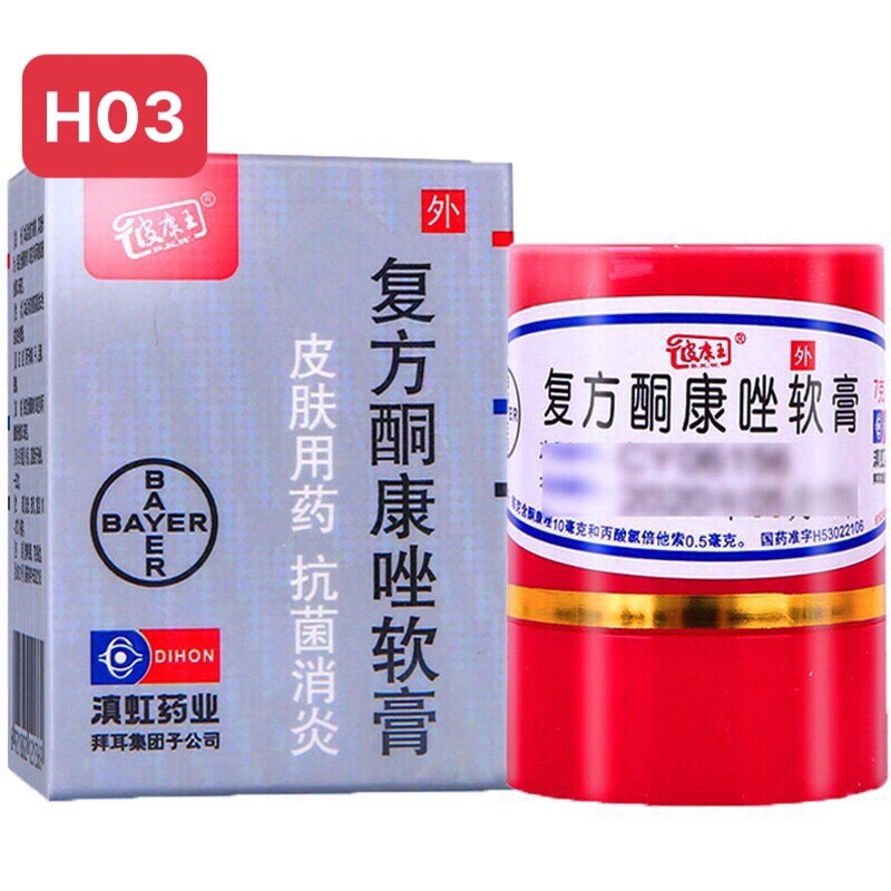 Kem bôi Nấm Móng tay chân, Ngứa hắc lào, Nấm đầu, nâm móng, Nấm Da ghẻ nước.../ HảiHin