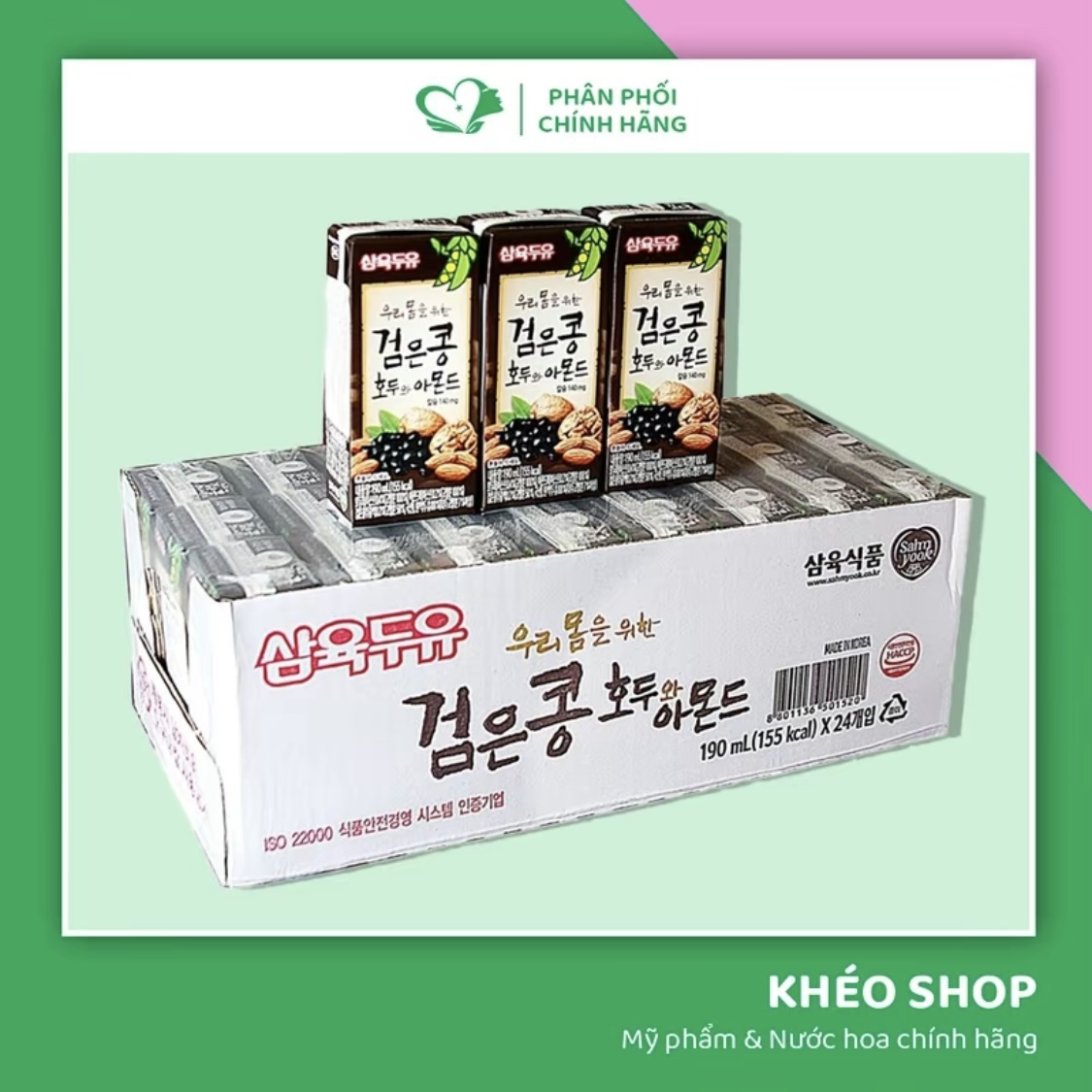 [Thùng 24 Hộp] Sữa Óc Chó Hạnh Nhân Đậu Đen Sahmyook Hàn Quốc