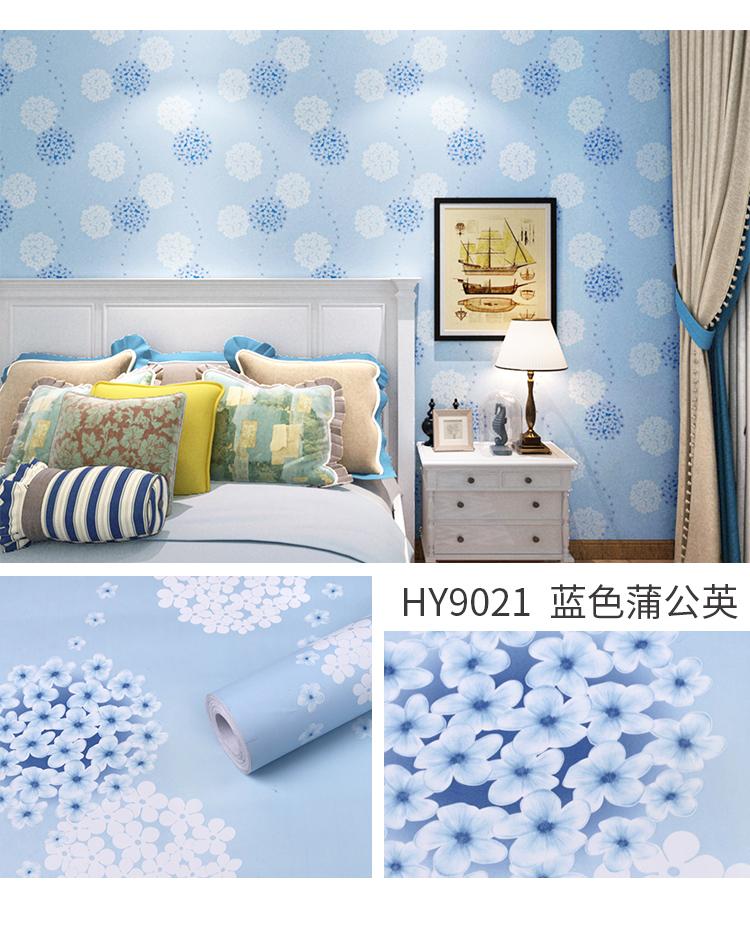 [HCM Xả giấy dán tường Tú cầu Xanh (10mx0.45m) - Bách hóa susu. Không thấm nước không độc hại hoàn toàn thân thiện với môi trường.