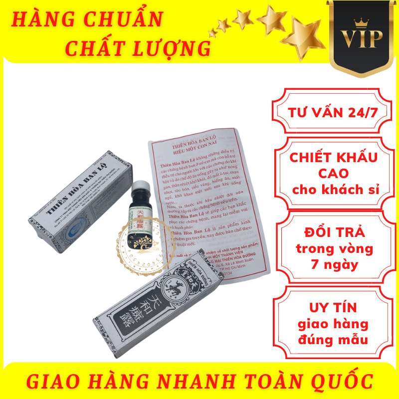 Thiên hoà đường tiêu ban lộ hiệu nai đen_ Hỗ trợ giải nhiệt ban đỏ, mẫn ngứa