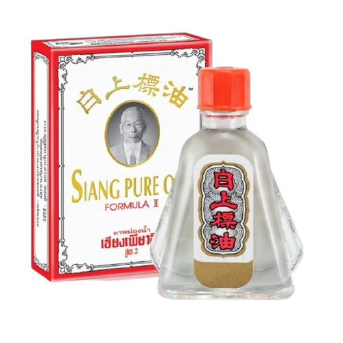 Dầu Gió Thái Lan Siang Pure Oil Formula 2 Màu Trắng 3cc 7cc