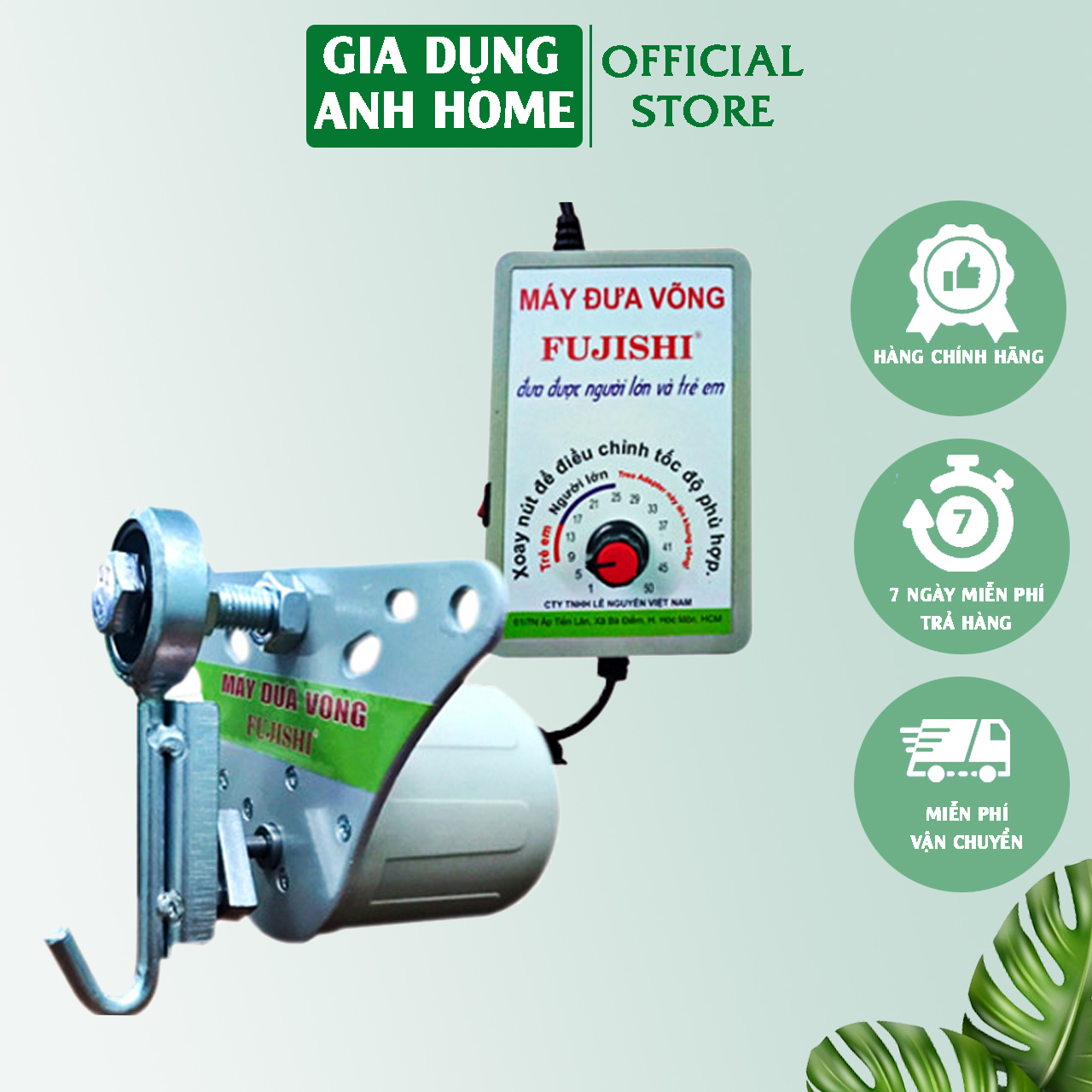 Máy đưa võng tự động cho bé fujishi cho bé dễ ngủ - gia dụng anh home cao cấp