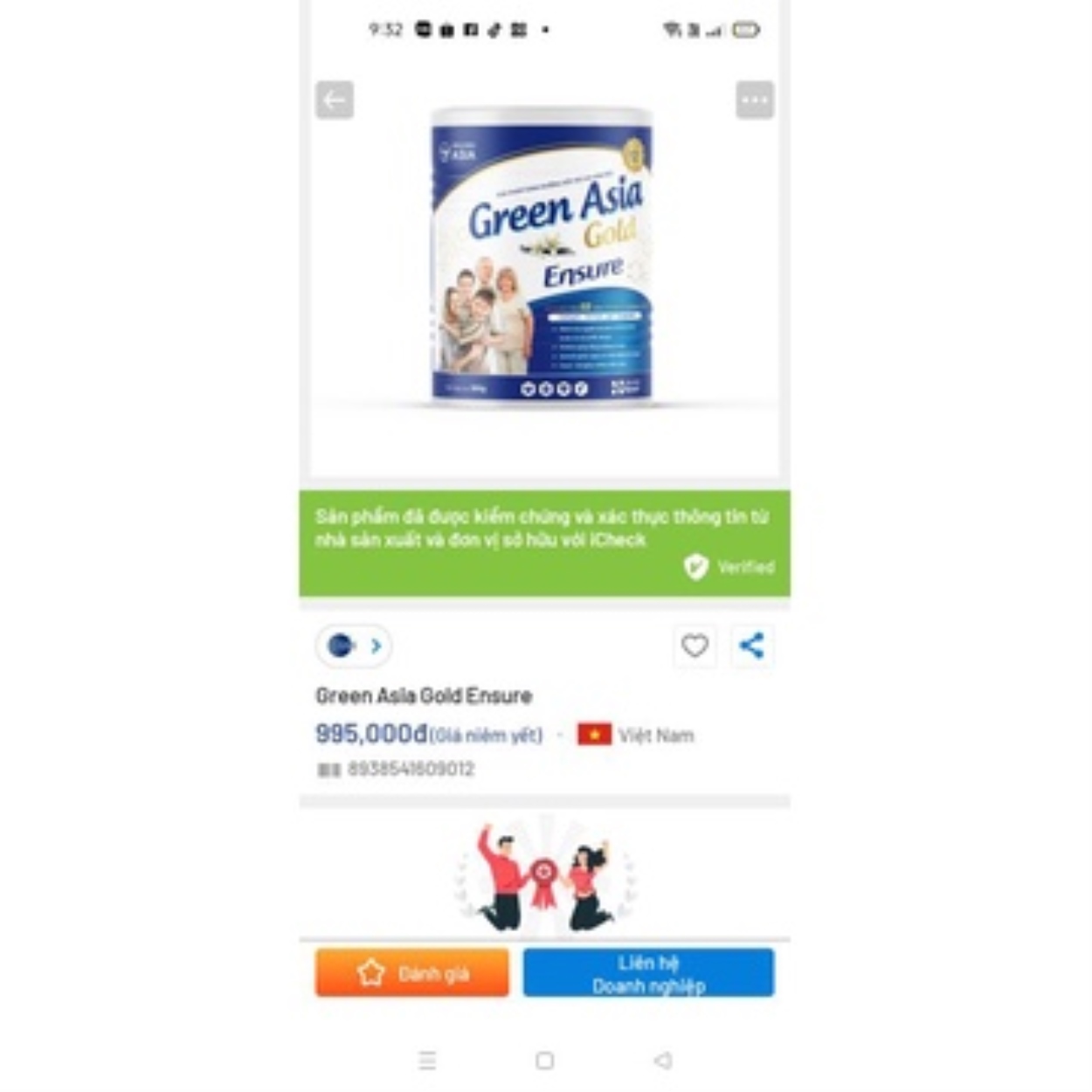 ┋ ̅¤ Sữa Green Asia Gold Ensure 900g dinh dưỡng và phục hồi