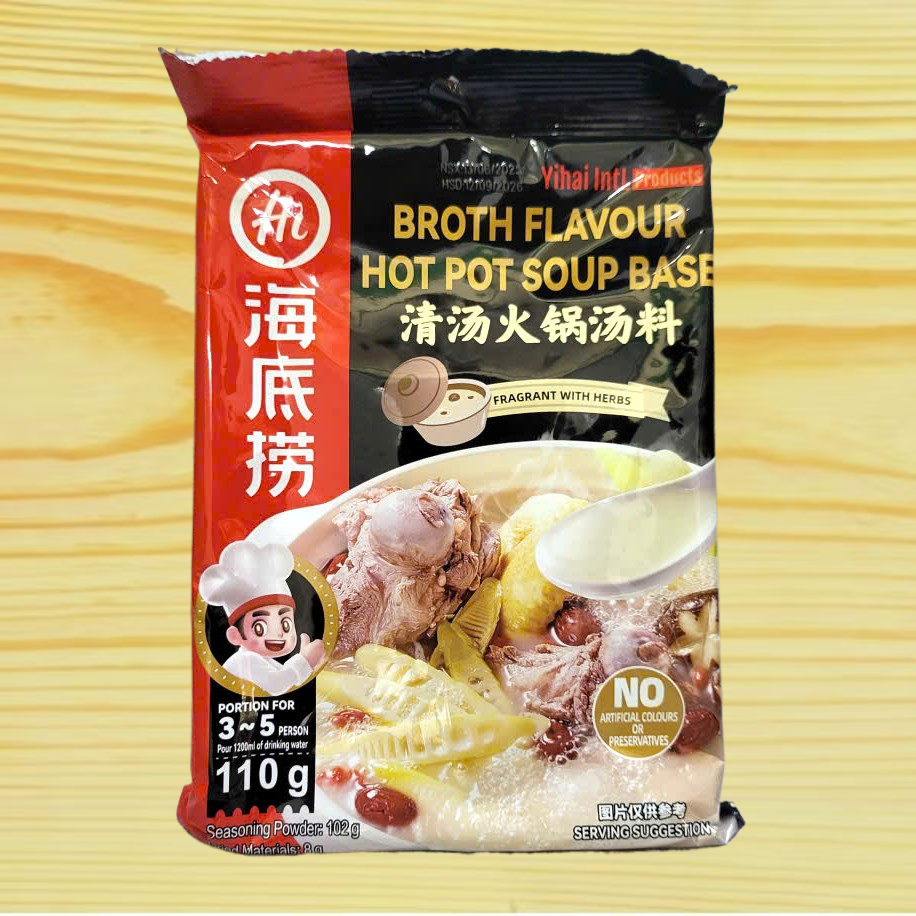 YIHAI [gói TRƯỜNG THỌ 110g] GIA VỊ LẨU TRƯỜNG THỌ Haidilao Broth Flavour Hot Pot Soup Base