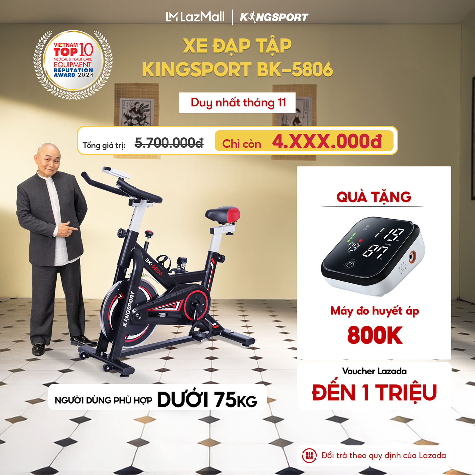 [Miễn phí lắp đặt] Xe đạp tập KINGSPORT BK-5806 bánh đà 6kg khả năng kháng lực cao, tích hợp đồng hồ