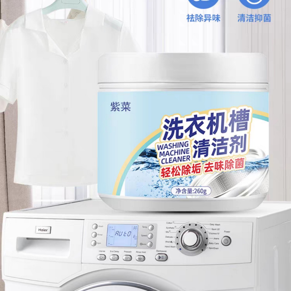 Bột vệ sinh lồng máy giặt, Bột tẩy lồng máy giặt MoMeng chỉ sau 1 lần giặt