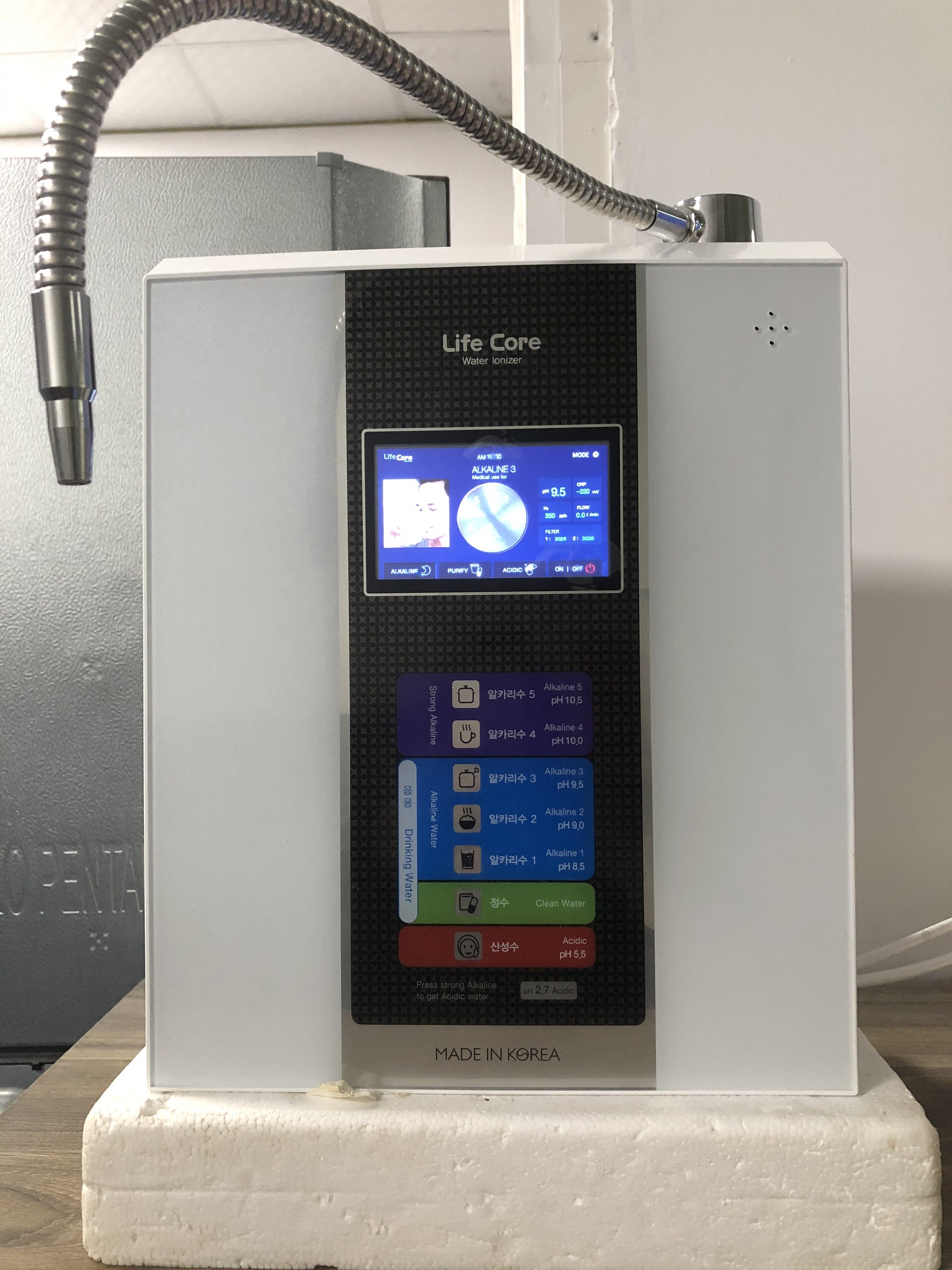 Máy tạo nước ion kiềm cao cấp Samsung