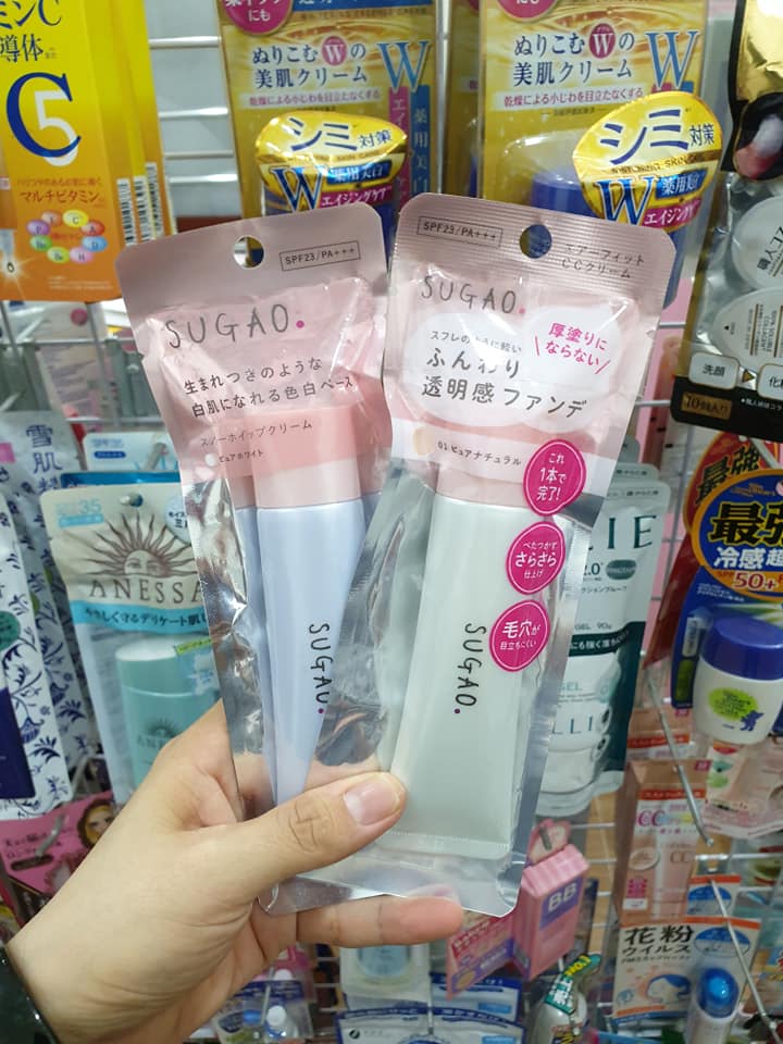 [HCM]Kem trang điểm CC Sugao Air Fit CC Cream SPF23/PA+++ ( Pure Natural)