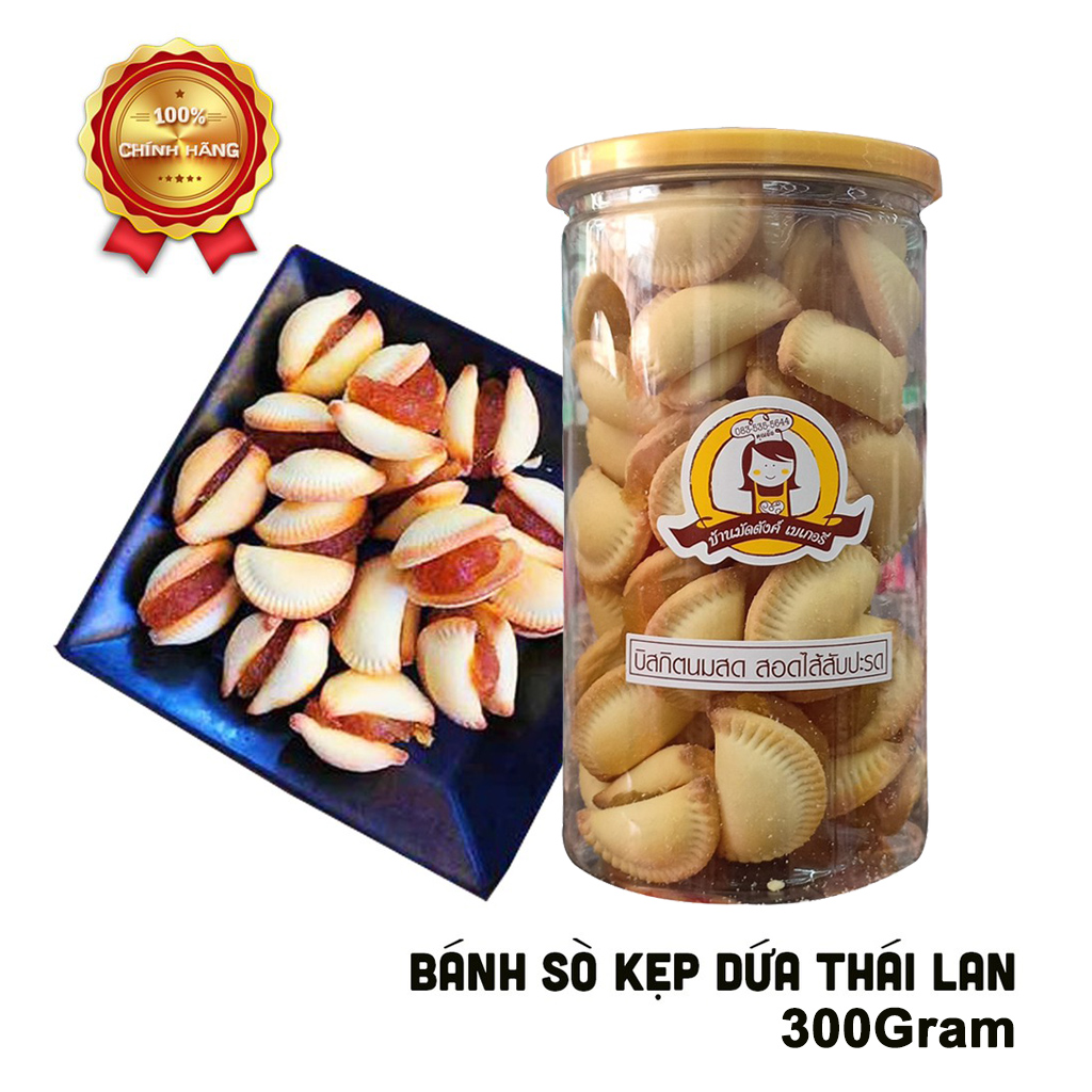 Bánh sò khóm kẹp dứa thái lan 300g - ăn vặt văn phòng - bánh thái siêu ngon - thèm ăn vặt sò khóm