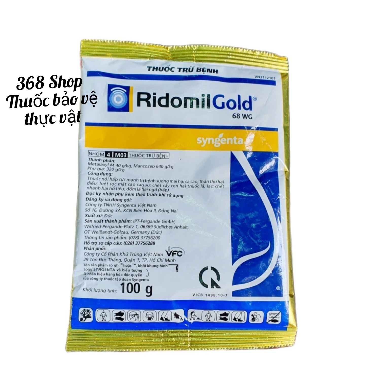 (Combo 10 gói)💎 Thuốc trừ bệnh Ridomil Gold 68WG (100g)💖