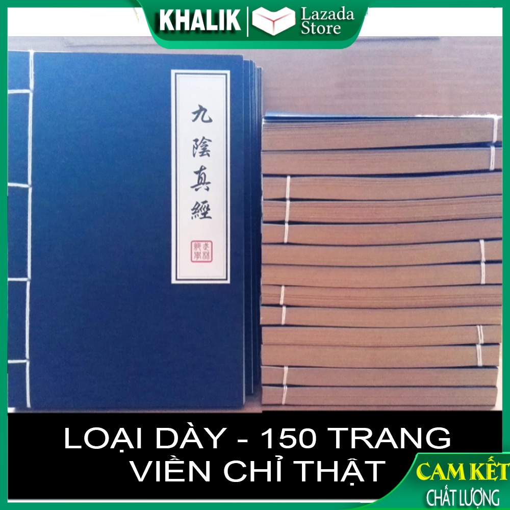Sổ tay kiếm hiệp 100 trang - Sổ tay bí kíp võ công - Sổ tay handmade - Loại dày