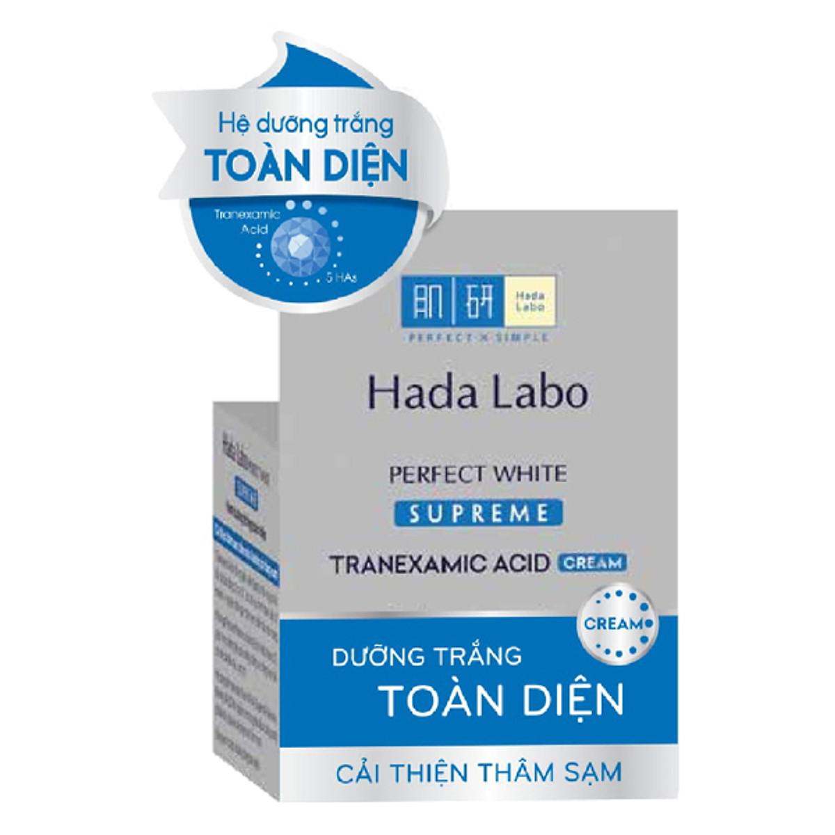 [HCM]✅ Kem dưỡng trắng toàn diện Hada Labo Perfect White Supreme Cream 50g ( màu xám)