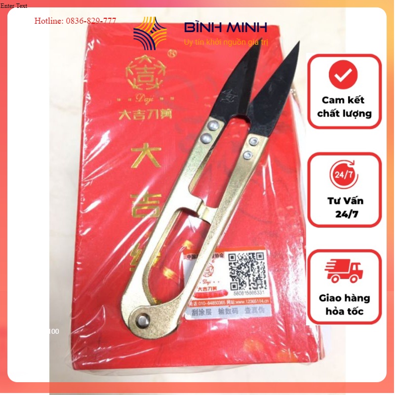 Kéo bấm cắt chỉ sắt màu vàng và màu tím DJ-108
