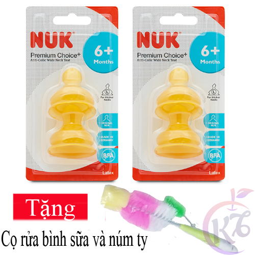 Combo 2 vỹ ty thay bình sữa nuk cao su cổ rộng size 2l - 2 cái/vỹ tặng 1 cọ rửa bình sữa & núm ti - núm ty thay thế premium choice nu66054