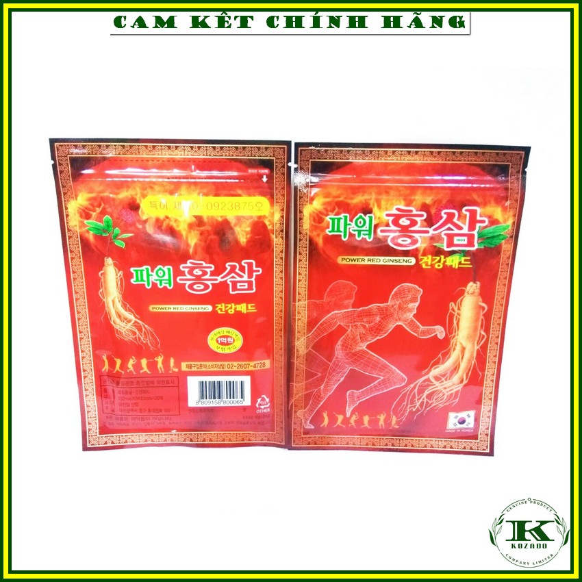 Red Power Korean red ginseng stickers, 20 PCs package-kobado pain care
