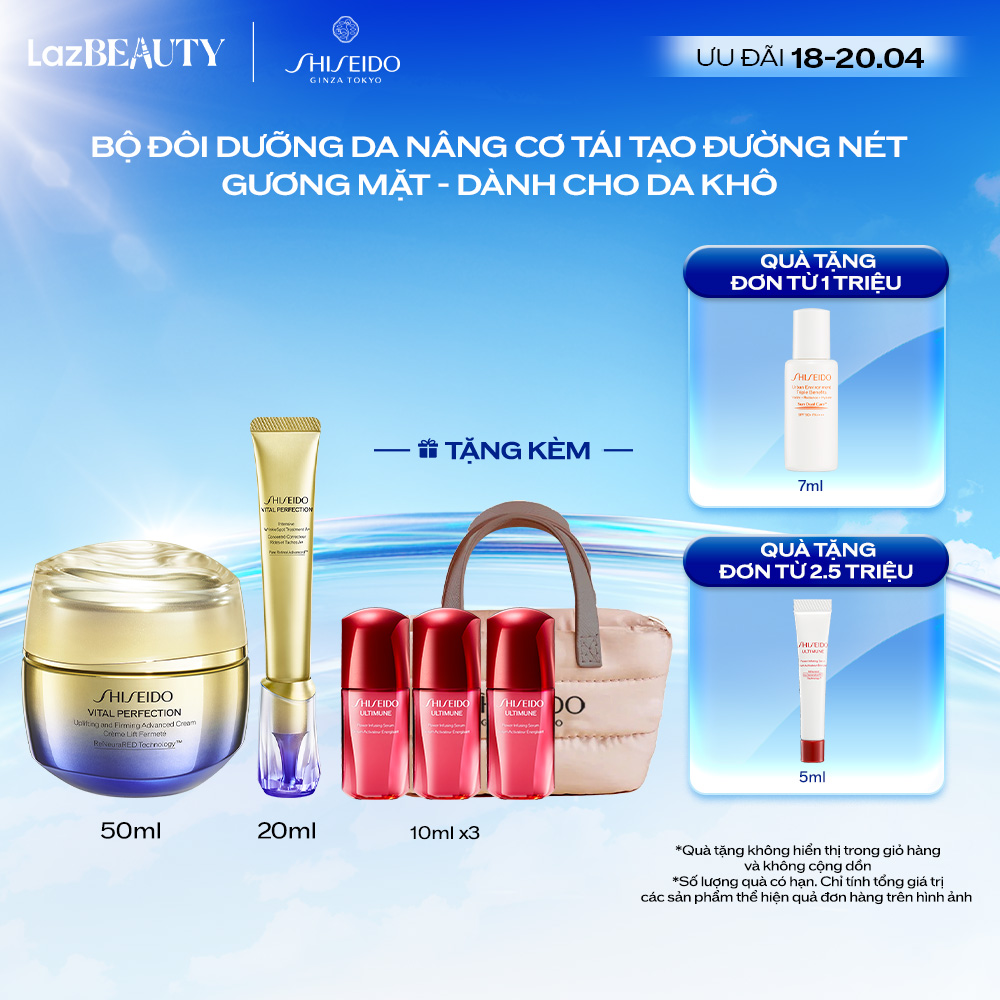 Combo Kem dưỡng da Uplifting and Firming Advanced Cream 50ml và Kem dưỡng cải thiện nếp nhăn Intensive WrinkleSpot Treatment 20ml