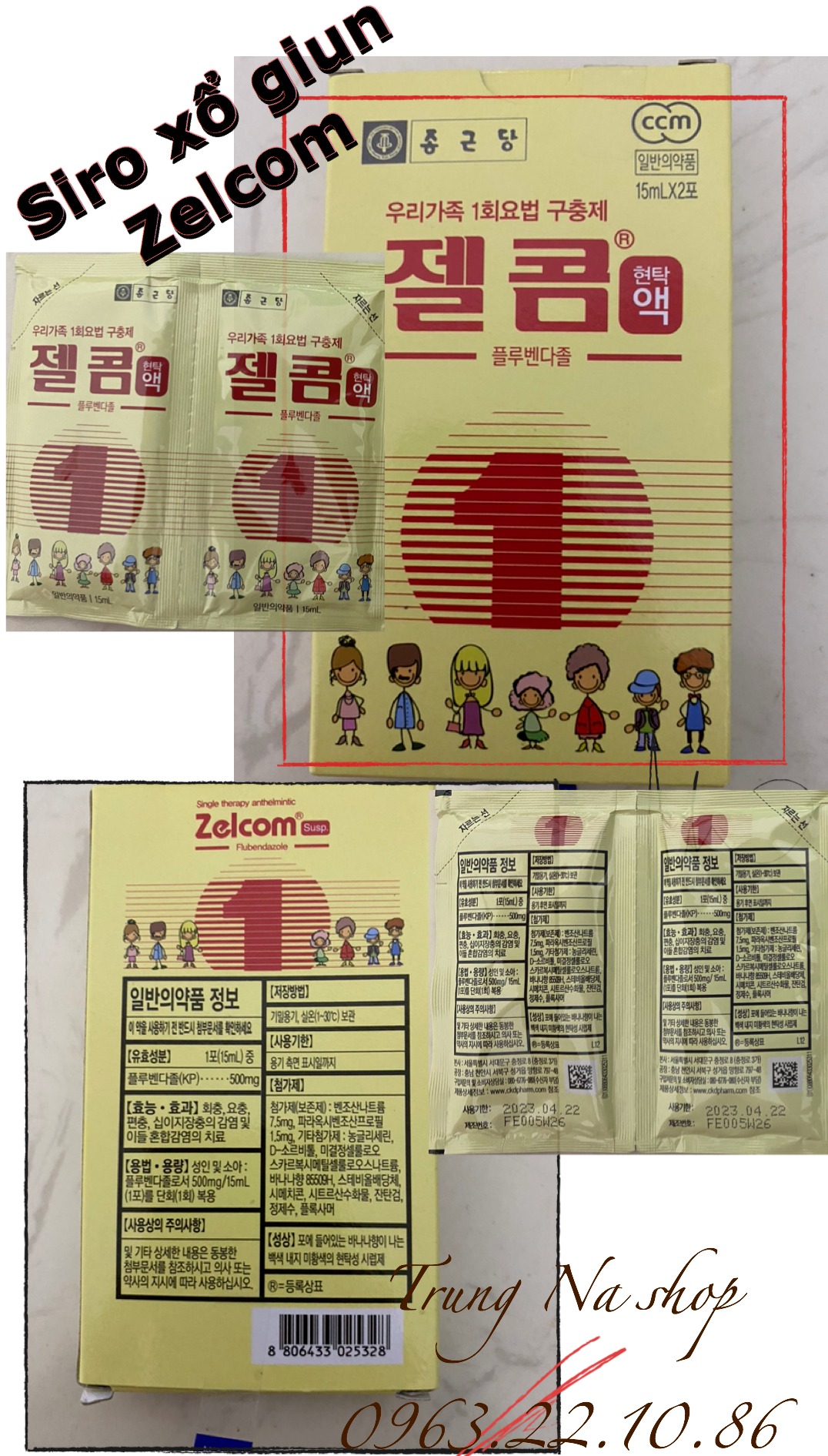 SIRO XỔ GIUN ZELCOM (2x15ml)