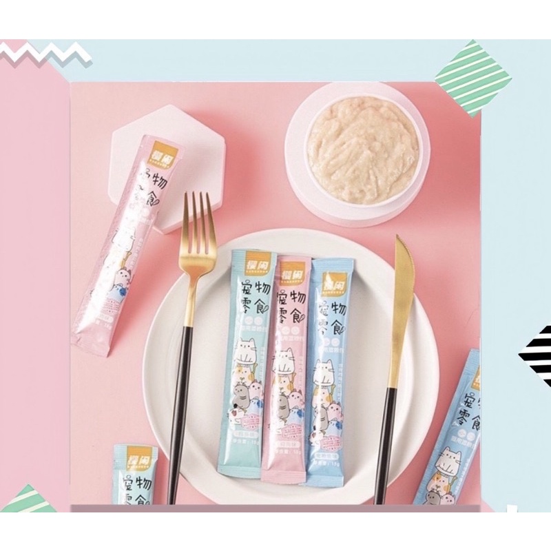 Súp thưởng sizuka cho mèo 15g