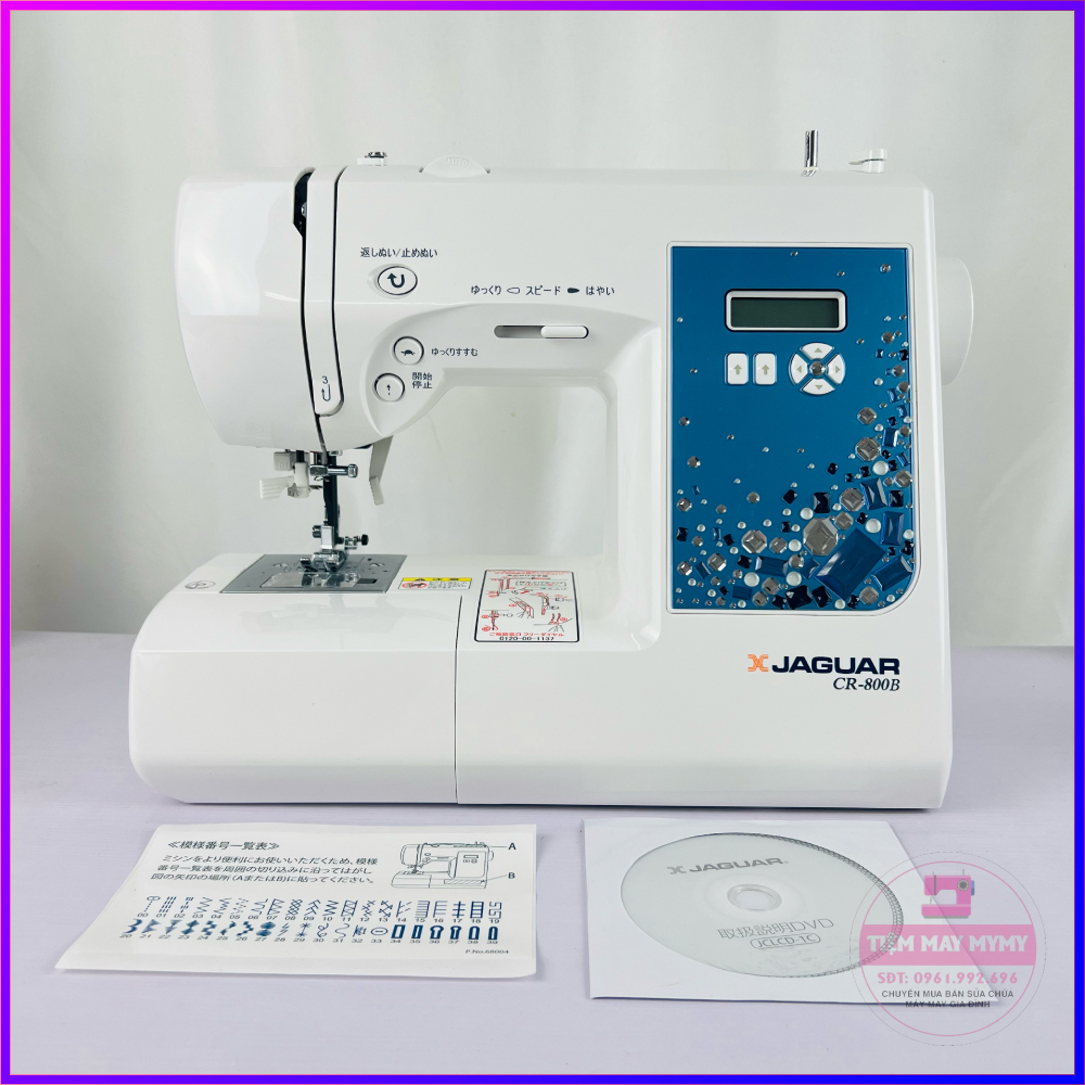 Jaguar cr-800b máy may mini đa năng có vắt sổ