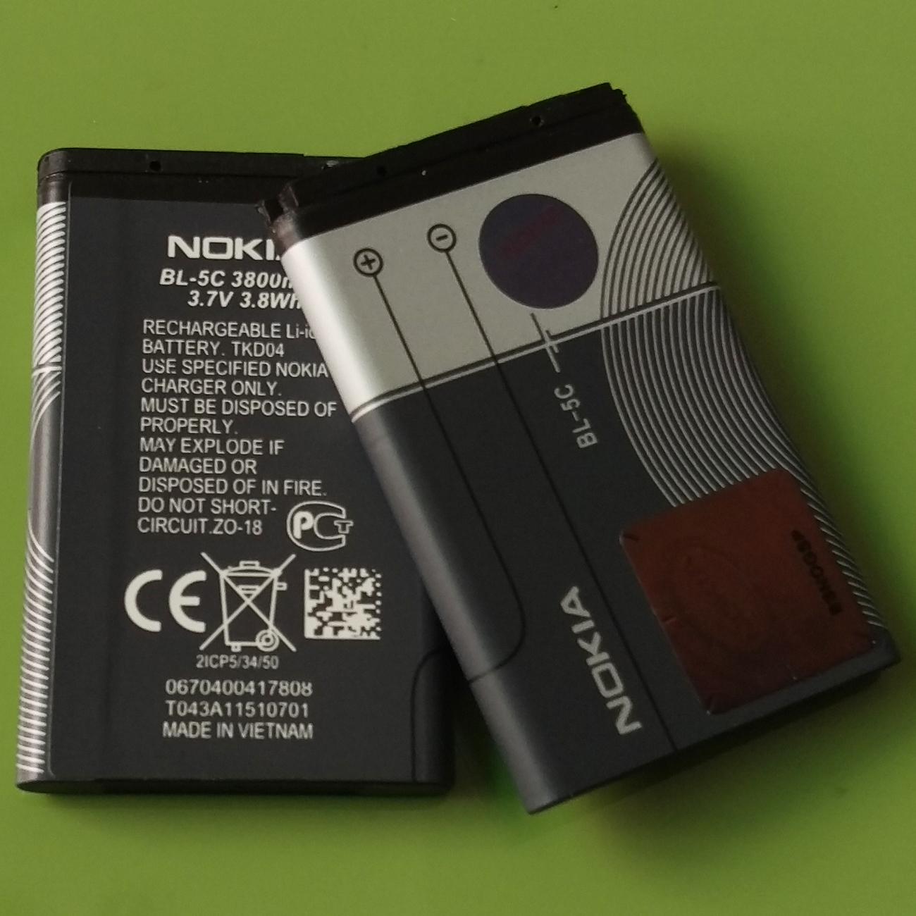 [HCM]Pin BL-5C cho Nokia(Xám) - IC Thế Hệ Mới Chóng Phù Pin