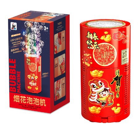 Máy tạo bong bóng pháo hoa năm mới máy tạo bong bóng pháo hoa tự động máy thổi bong bóng số lượng lớn nhiều lỗ