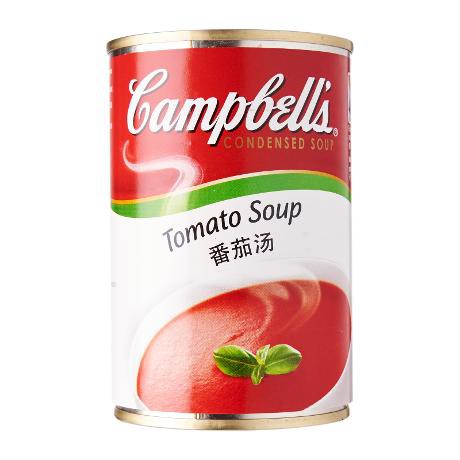 Súp cà chua hiệu Campbell's Tomato Soup - Nhập khẩu Malaysia 310g