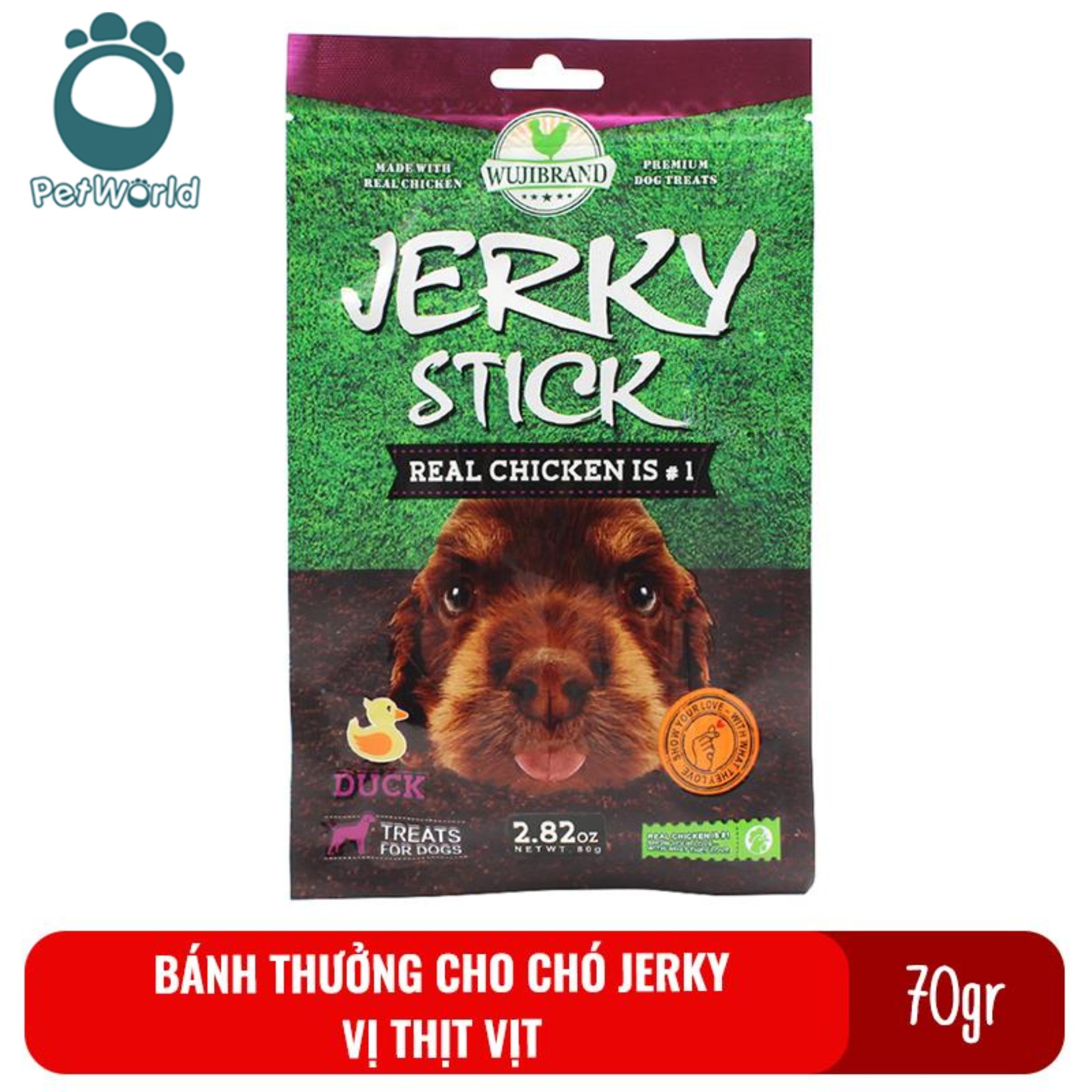 Bánh thưởng cho chó Jerky 70gr - Vị thịt vịt