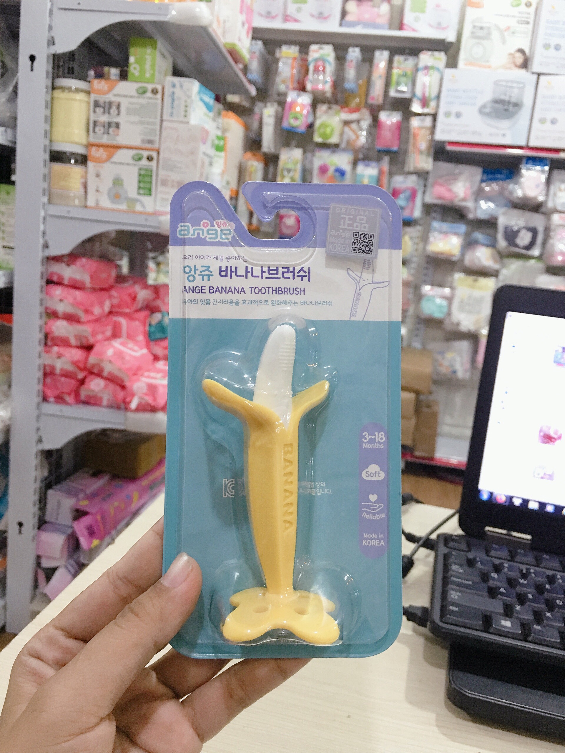 Gặm nướu cho bé chuối ange hàn quốc chính hãng giúp giảm đau ngứa lợi khi mọc răng